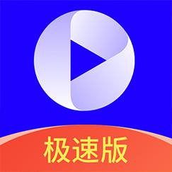 每天值得看极速版下载