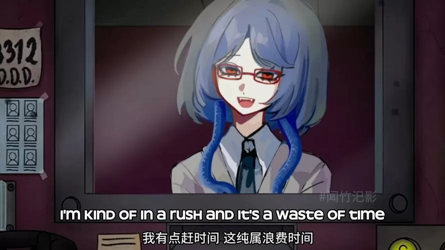 waste漫画