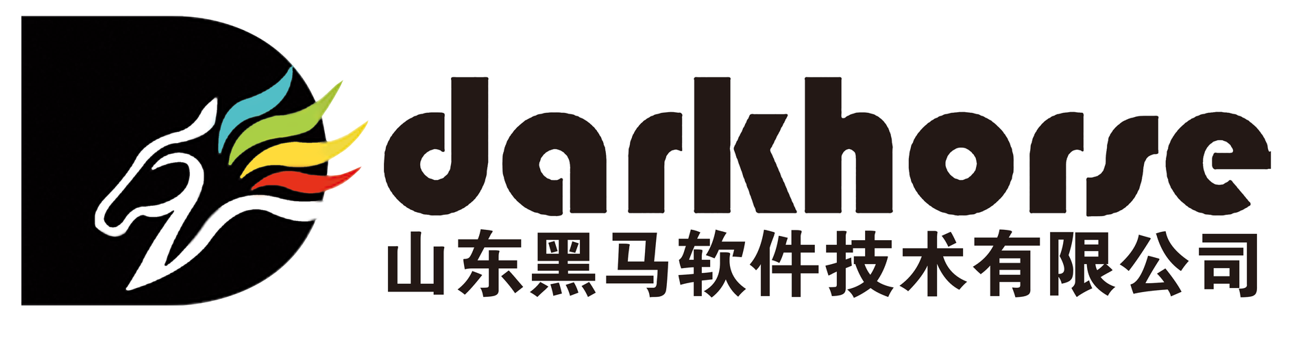 黑马软件官网版下载