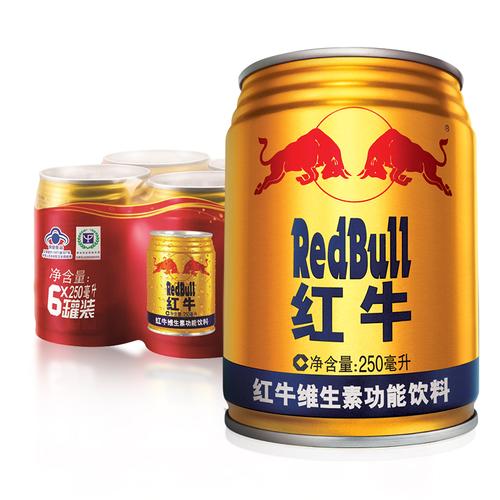 红牛视频6.6.6