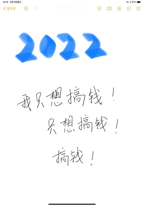 赚钱了2022版本下载