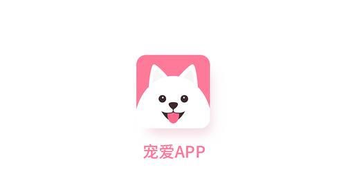 宠爱app官方版特色