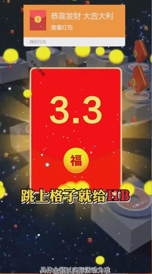 爷爷的农家院红包版2021