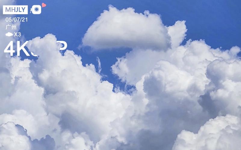 huazytop画质云游戏助手