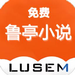 山东鲁晟