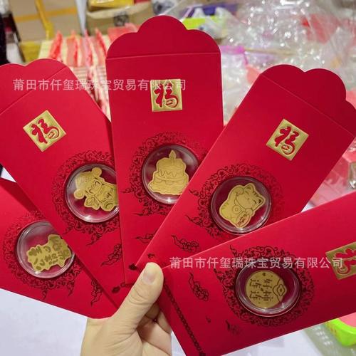 全民招财猫红包版下载