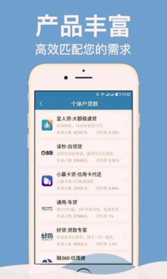 金导航v1.0