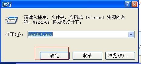 ufile文件v3.2.6