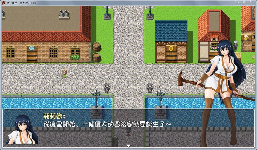诅咒铠甲1完整版 2.5 安卓版