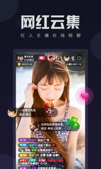 荔枝短视频选题主题