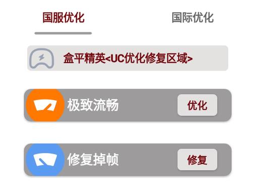 mfhzcc无任务画质大师小沐风最新