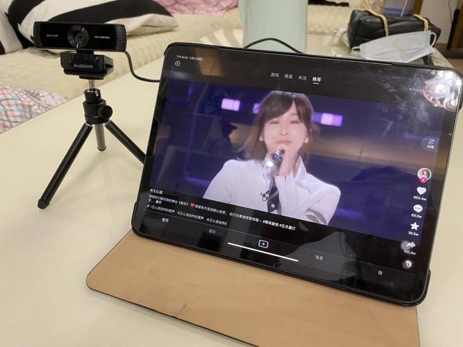 畅聊aw2023官方版