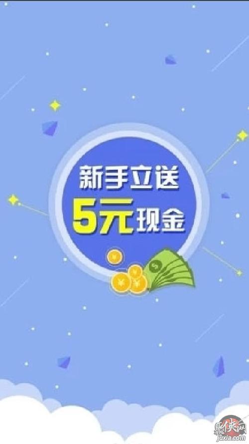 毫多多app