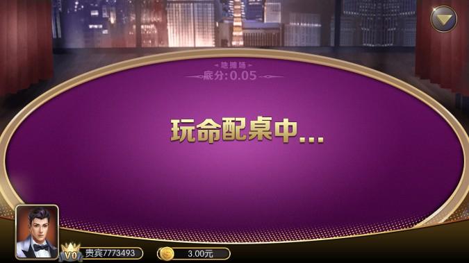 掌hi下载