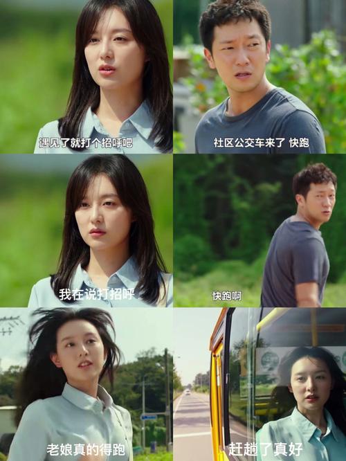 咯咯短视频咋赚不了钱了呢