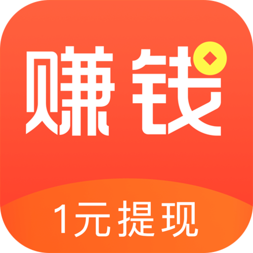 赚钱啦app官网版游戏截图