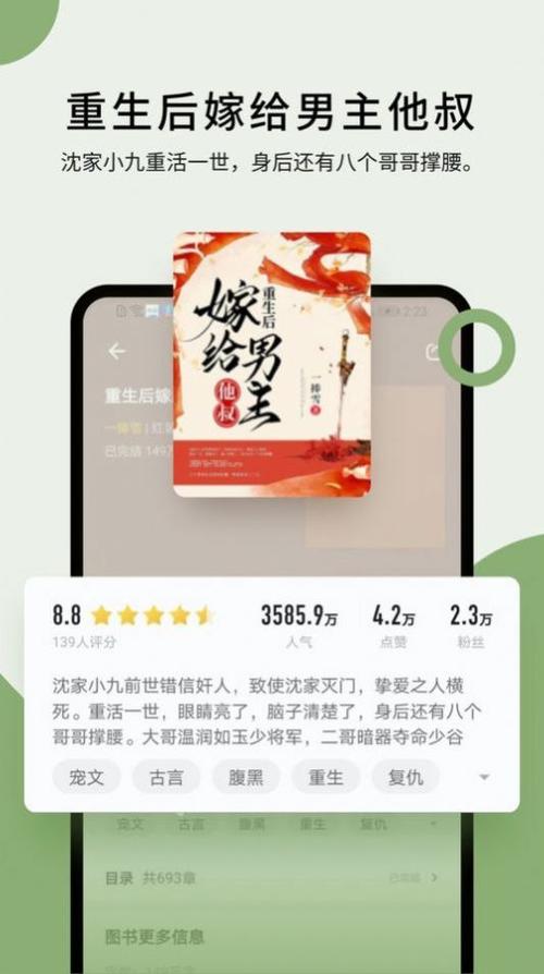 霹雳书坊官网手机