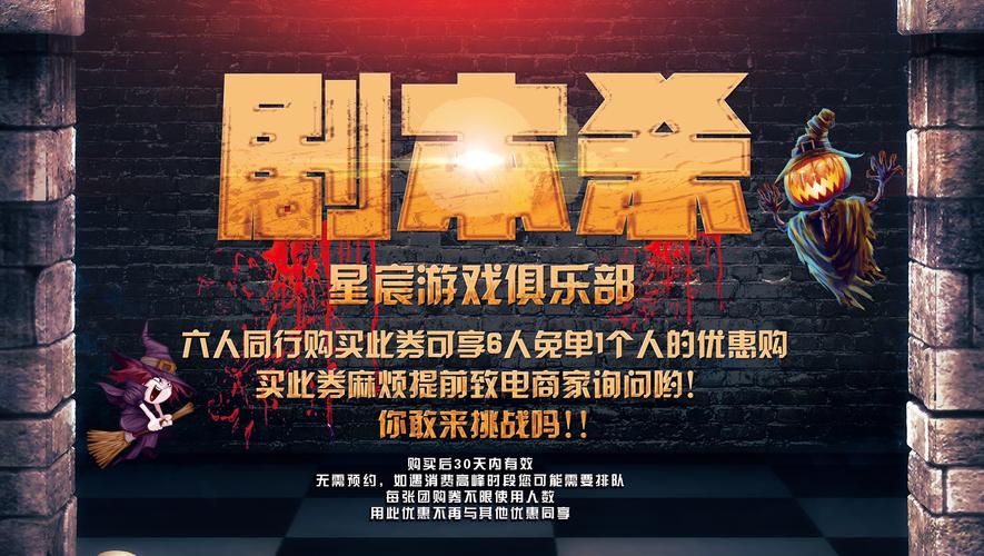 星宸竞技游戏盒子截图