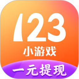 7723游戏盒子