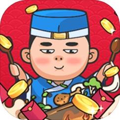 疯狂猜美食红包版下载
