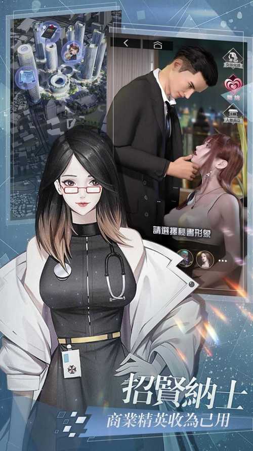淑女都市传说