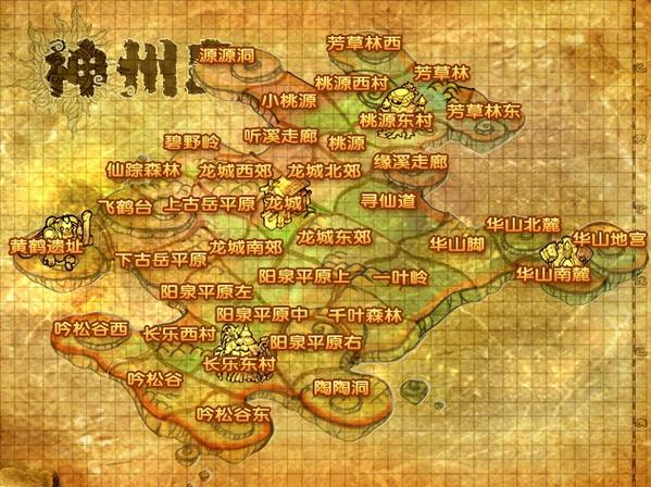 吟松谷阅读