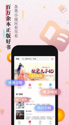 西风阁小说阅读顺序