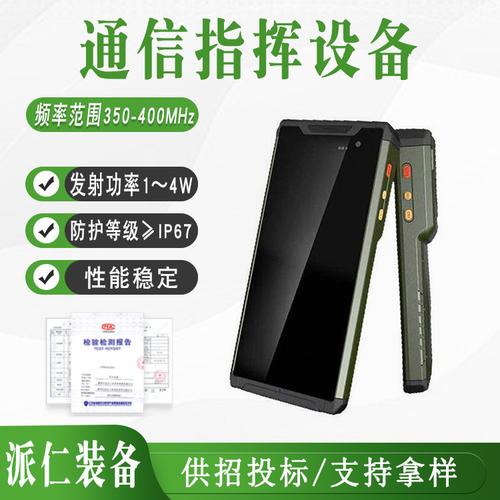 gps测试仪中文版下载