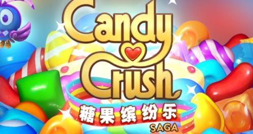 糖果缤纷乐礼包