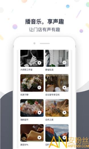 响赚v1.0.1