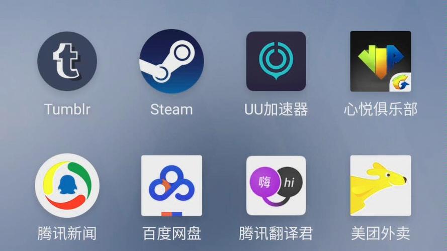 ak加速器手机版下载官网