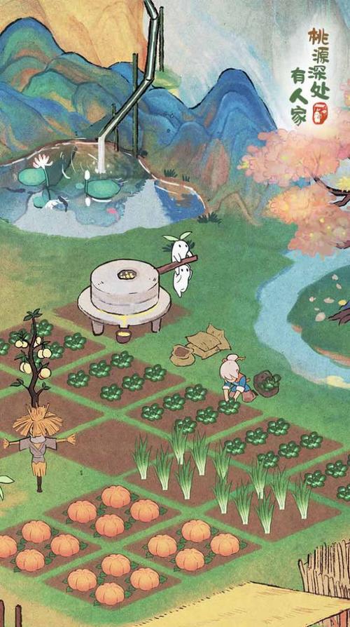 桃源深处有人家下一句