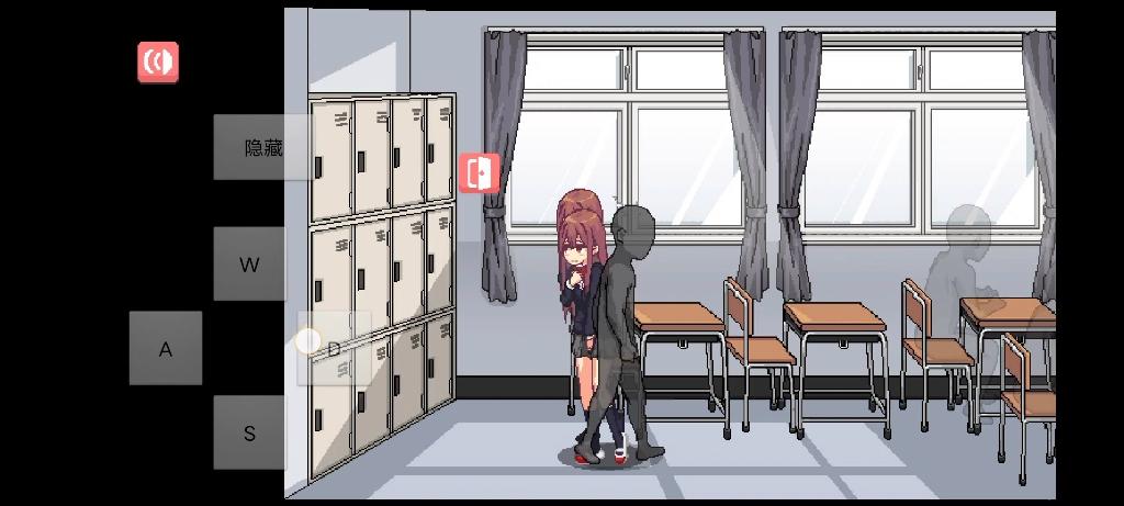 和散漫的同学一起生活2安卓版
