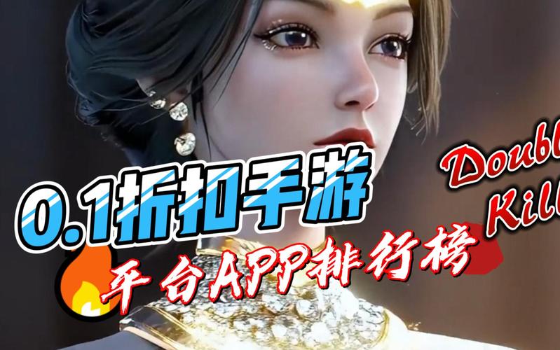 疯狂领红包下载