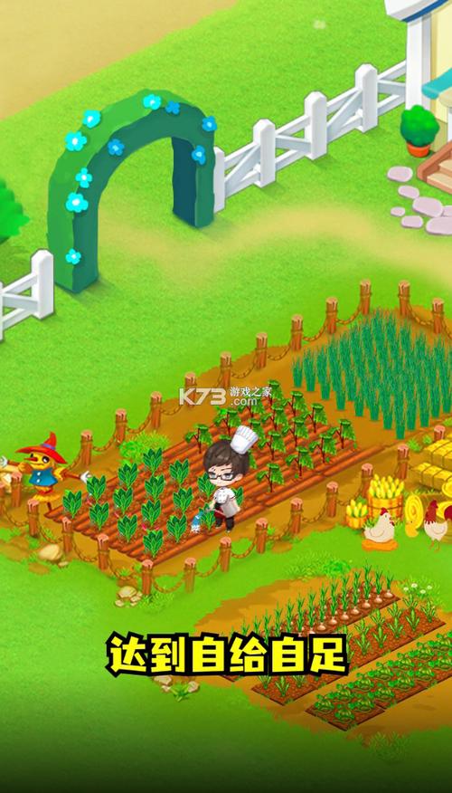 口袋餐厅赚钱v1.0