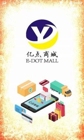 亿点商城官网