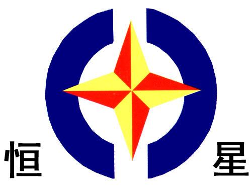恒星科技学院官网