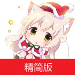 皮皮喵漫画下载