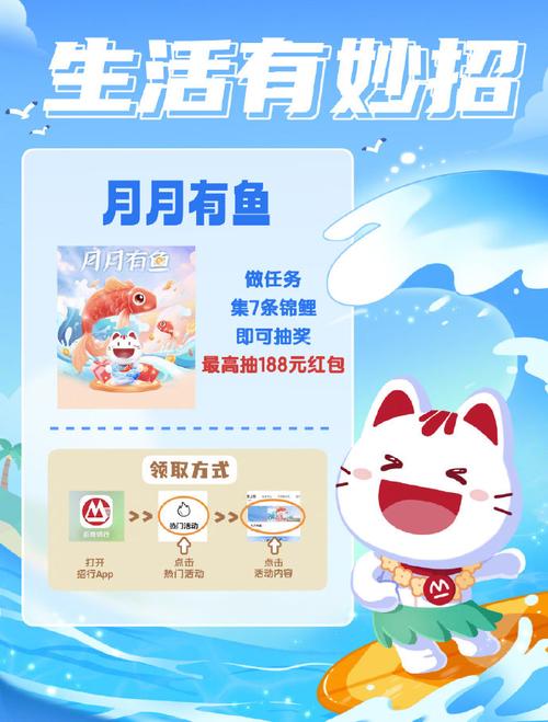 小赚宝官网版app下载