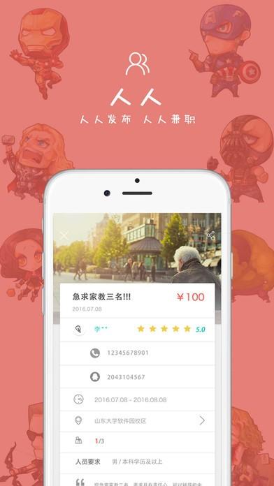 咪咪咖啡怎么代理
