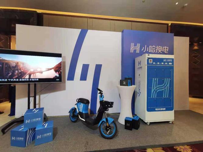 小哈加速器v3.0