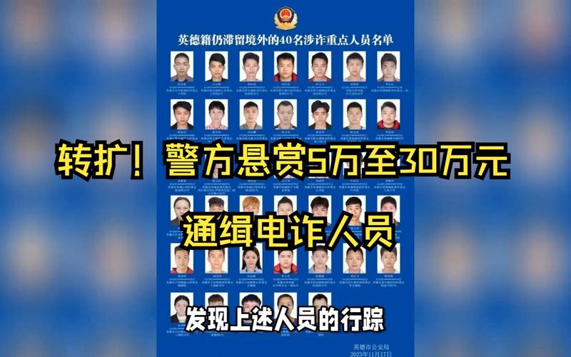 众人悬赏官网版最新版