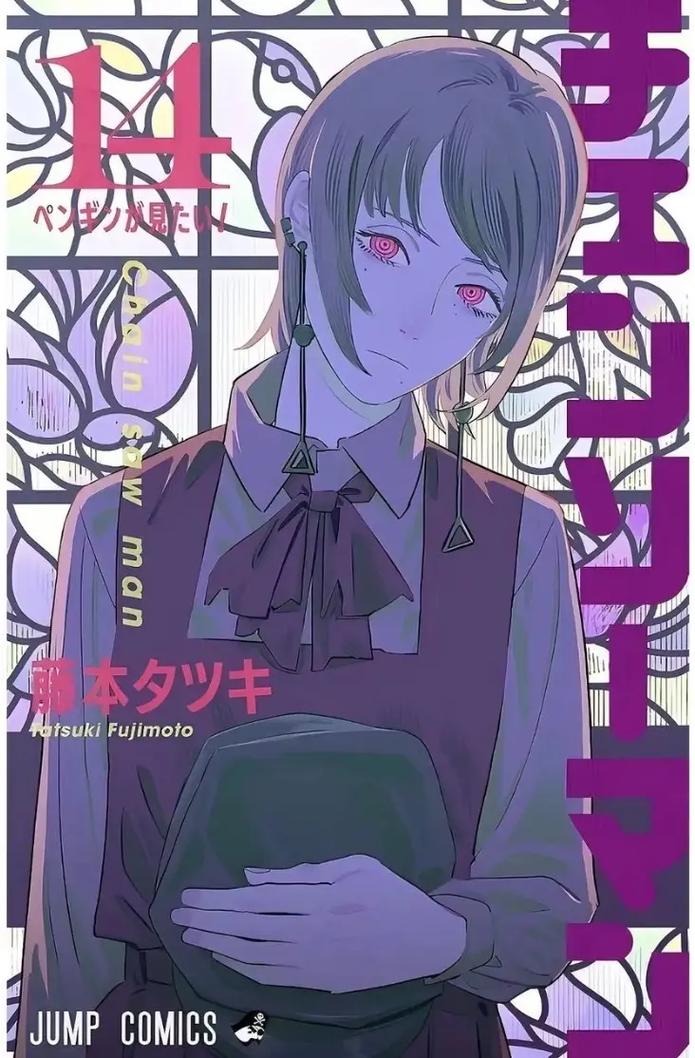 YYLS漫画