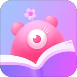 悸花乐读app