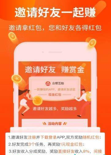 小金矿赚钱