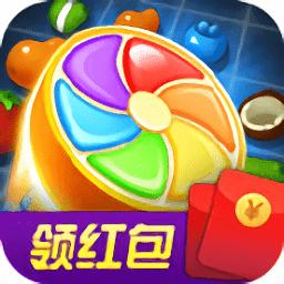 开心削水果赚钱版