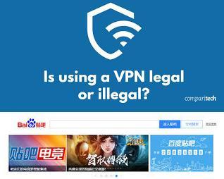veee加速器最新版