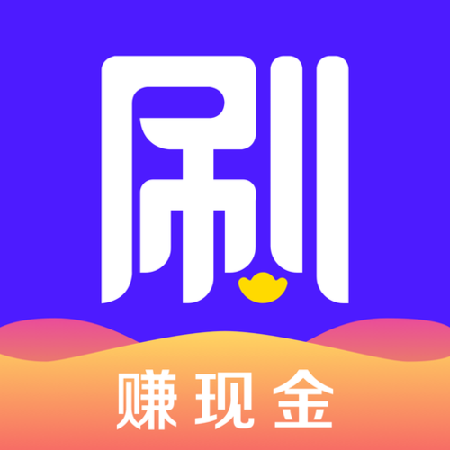 刷刷得宝最新版v1.0.0
