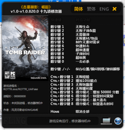 好得灵工v1.0截图