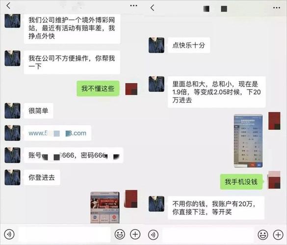 天蝎赚钱能力强嘛